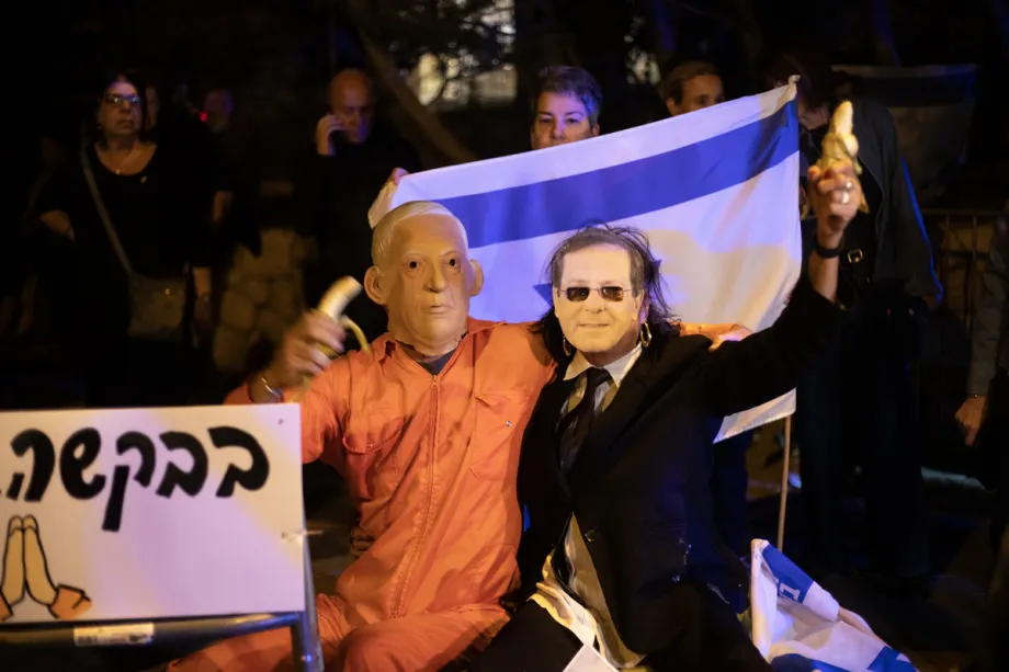Protests Erupt in Tel Aviv as Netanyahu’s Pardon Request Sparks Nationwide Outrage
