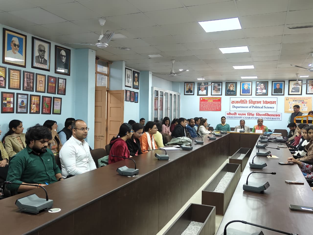 पंडित दीनदयाल उपाध्याय की पुण्यतिथि पर सीसीएसयू में विशेष व्याख्यान