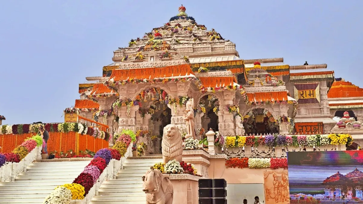 राम मंदिर चंदा चोरी: दान राशि मामले में SIT सोमवार को सौंप सकती है अंतरिम रिपोर्ट